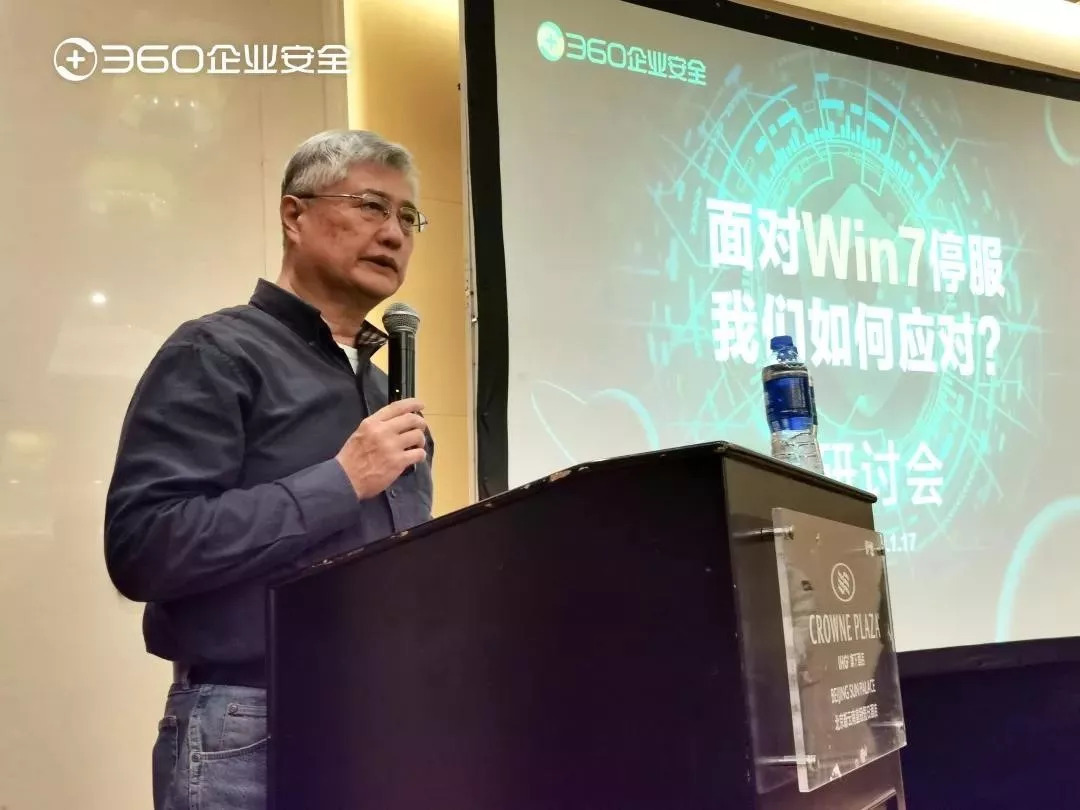 360APT全景雷达
